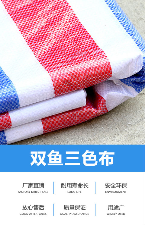 米兰体育官方网站:产品研讨开发协作协议Word模板下载